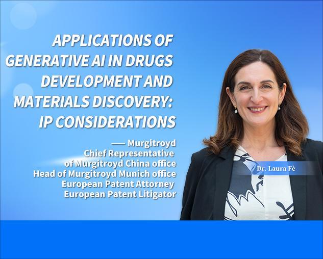 Applications of Generative AI in Drugs Development and Materials Discovery: IP Considerations