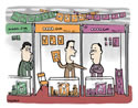 Exhibitions’ IP Problems: Self Help and Outside Help