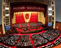 Focus: IP Topics on “The Two Sessions”