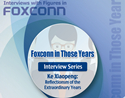 Foxconn in Those Years