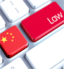 The Provisions and Law Application of Confusion Behaviors Under the New Anti-Unfair Competition Law