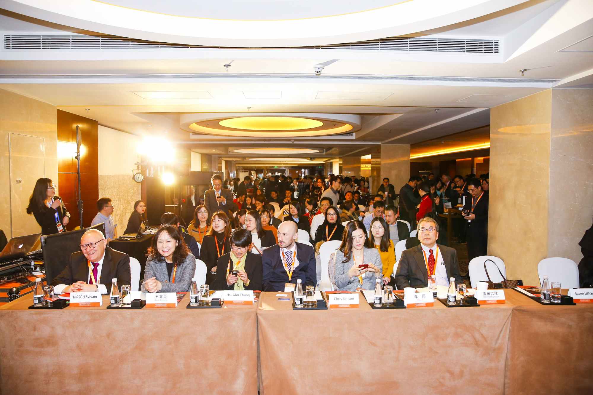 The 2018 Annual Meeting of AGIPS Concludes Successfully