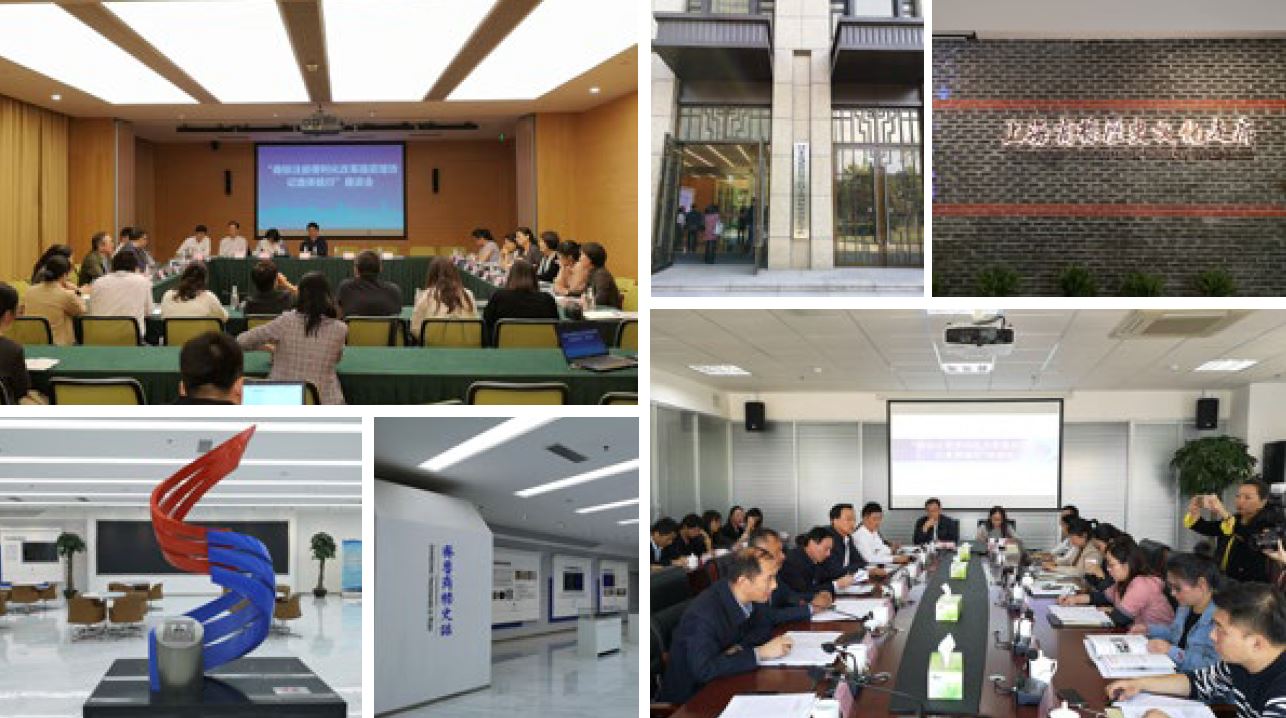 Remarkable Results in the Facilitation of Trademark Registration