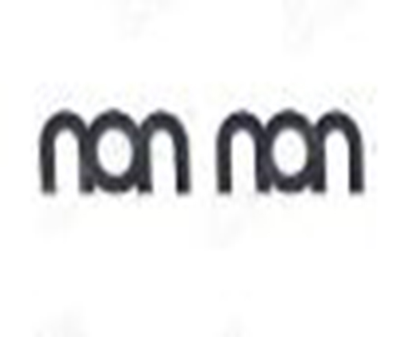 "IMPEL" Trademark Right Transfer Contract Dispute Case