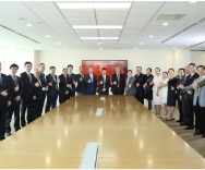 The IP service of the CCPIT Patent & Trademark Law Office's interview: protect Chinese IP from a global perspective