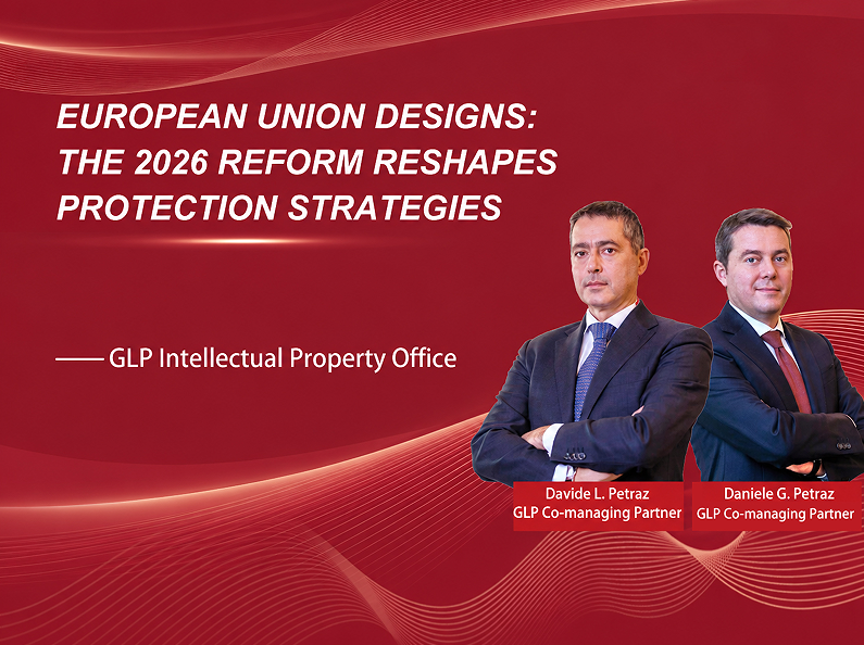 European Union Designs: the 2026 Reform Reshapes Protection Strategies