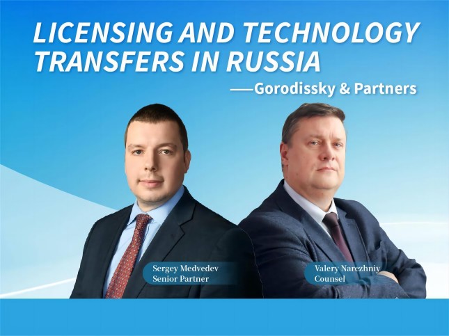 Licensing and technology transfers in Russia