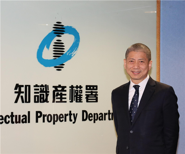 Empowering National Development and Fostering Intellectual Property —— An Interview with Hong Kong IP Director David Wong