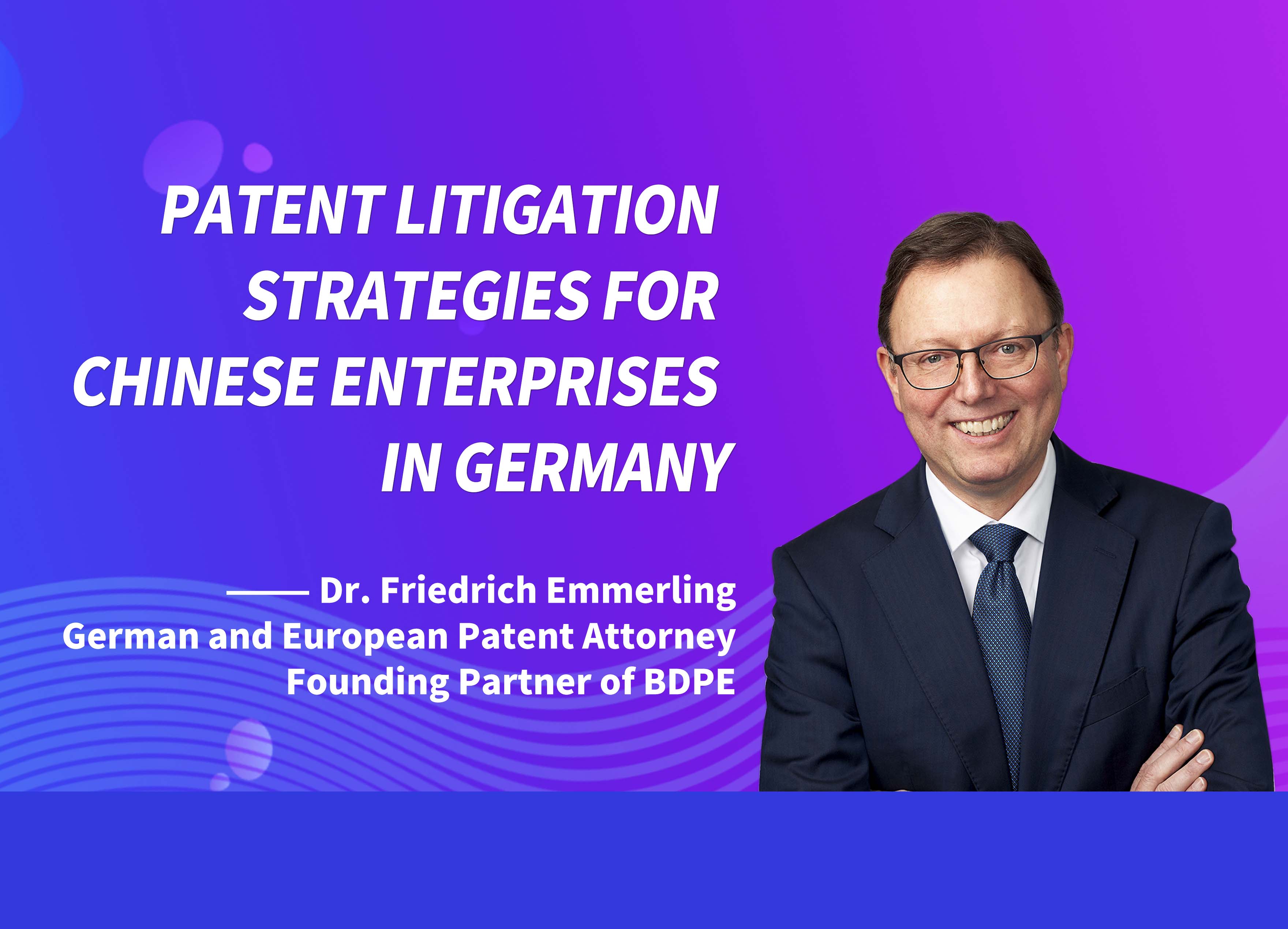 Patent Litigation Strategies for Chinese Enterprises in Germany