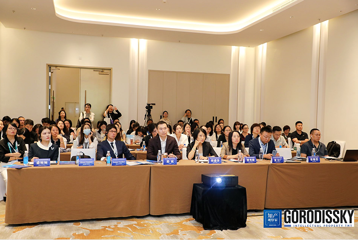 CIPAC 2026 | IP Strategy and Legal Compliance for Chinese Enterprises Going Global Workshop Held in Beijing
