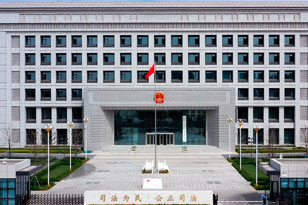 Chinese courts have jurisdiction over global SEP rate disputes involving foreign patent pools