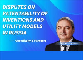 Disputes on patentability of inventions and utility models in Russia