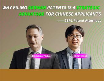 Why Filing German Patents is a Strategic Advantage for Chinese Applicants