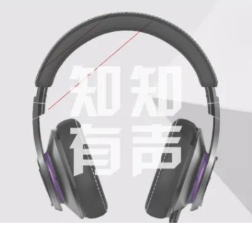 最高院发布八起典型案例；中手游拿下“仙剑”IP；CIPAC2024在京举行；江小白起诉东方甄选；数据要素市场反垄断首案