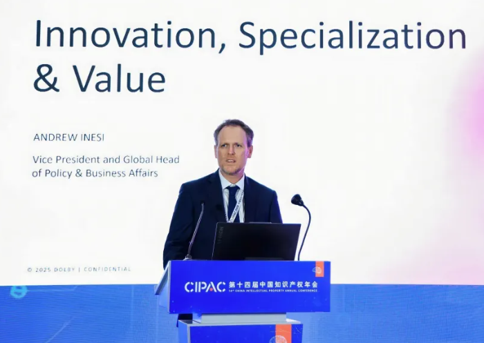 周报｜新《仲裁法》3月1日施行；“十四五”审结234万知识产权案件；英伟达被垄断调查；千禾0+商标被无效