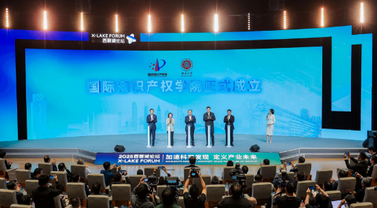 平台反垄断合规指引征求意见；张玲玲上任联合国；亚马逊在多地遭起诉；Apple Watch涉专利侵权；海底捞胜诉获赔30万