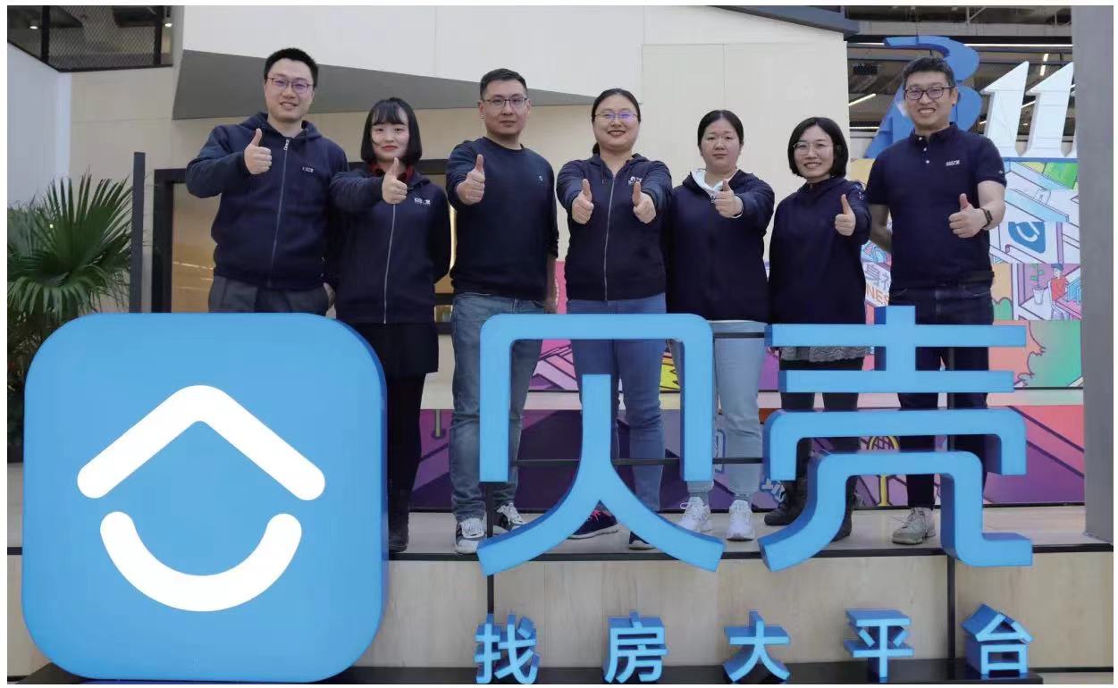 逆向思维 挖掘真需求真价值——对话贝壳找房专利和软著团队