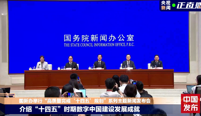 最高院《民营经济促进法》指导意见；“GPT-5”商标在华遇阻；《率土》《三战》诉讼案反转；我国AI专利占全球六成