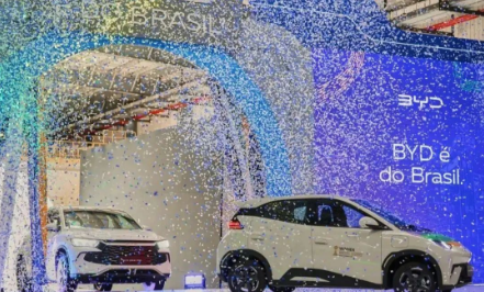 《中共中央关于加强新时代审判工作的意见》发布;2025年WIPO全球奖揭晓;比亚迪在巴西遭禁令威胁