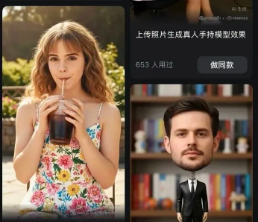 “金庸诉江南”案达成和解；比亚迪加入Avanci 4G计划；第三批直播电商领域典型案例发布；九部门发文鼓励知产转化交易