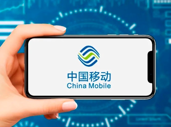 中国移动加入OIN，将推动更多无线服务行业的创新