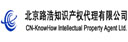 北京路浩知识产权代理有限公司