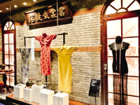 南京拟将民国旗袍申请国家“非遗”