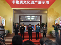 中国少数民族非物质文化遗产展示周在京开幕