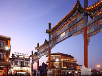 前门大街将“变脸”成中国非遗大街