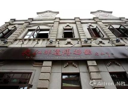 长江文明 非遗唱响