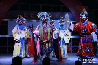 北京曲艺演出场所的历史变迁