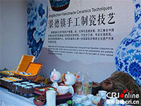 世界非物质文化遗产集中亮相四川江油“非遗世界”文化展