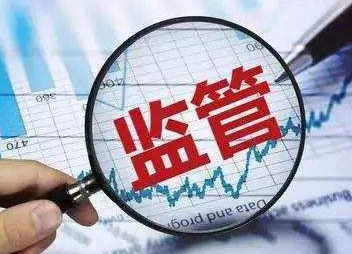 市场监管总局发布关于推进公平竞争审查工作通知