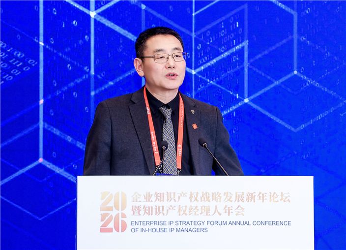 钟文：驰名商标认定理念与实践