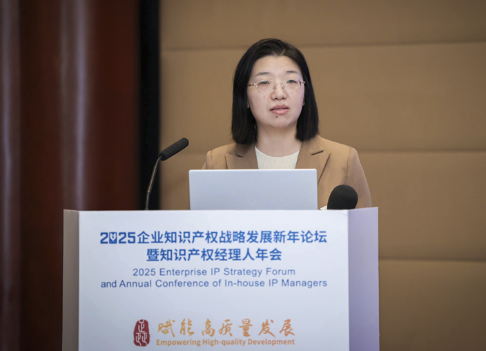 李威娜：涉平台版权侵权诉讼新局面