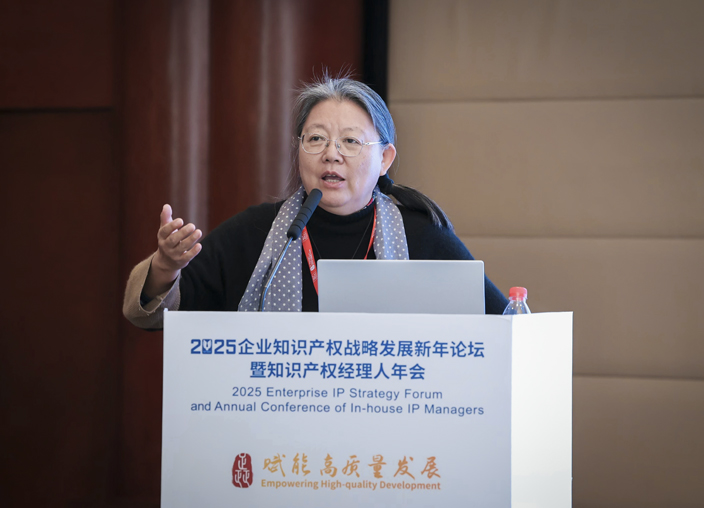 宋健：短视频侵权损害赔偿精细化计算探讨